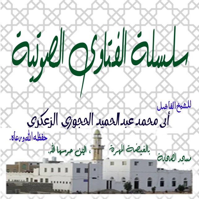 ⭕️ السؤال ⭕️*يقول أنا طالب علم وأحب الخير وأهله لكنني أرى نفسي ضعيف أمام المعاصي ؟